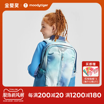 moodytäger children double shoulder bag multifunction anti-splash water anti-fouling and anti-pressure sport backpack satchel