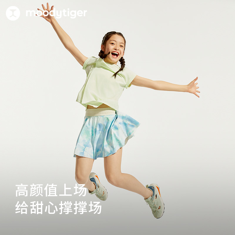 moodytiger女童半身裙24夏季新款印花学生防走光仙女运动短裙子