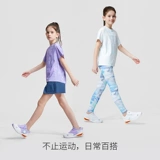 moodytiger Детская быстросохнущая дышащая футболка, защита от солнца, короткий рукав