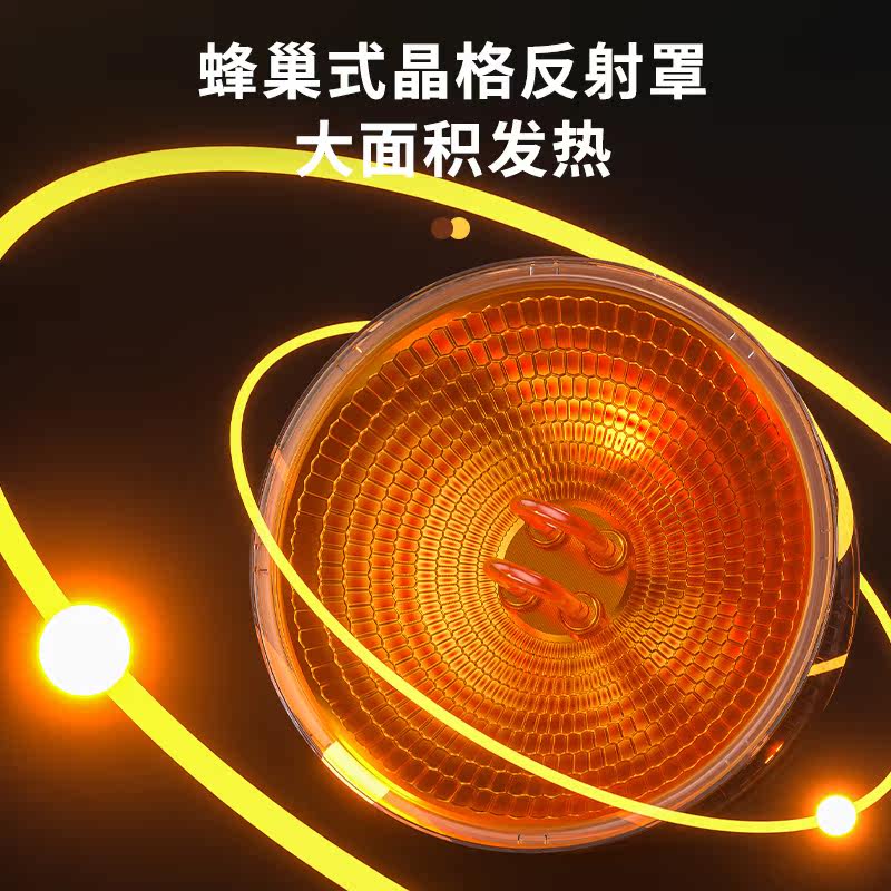 小太阳家用节能小型立式速热暖气 茁美电器暖风机/取暖器