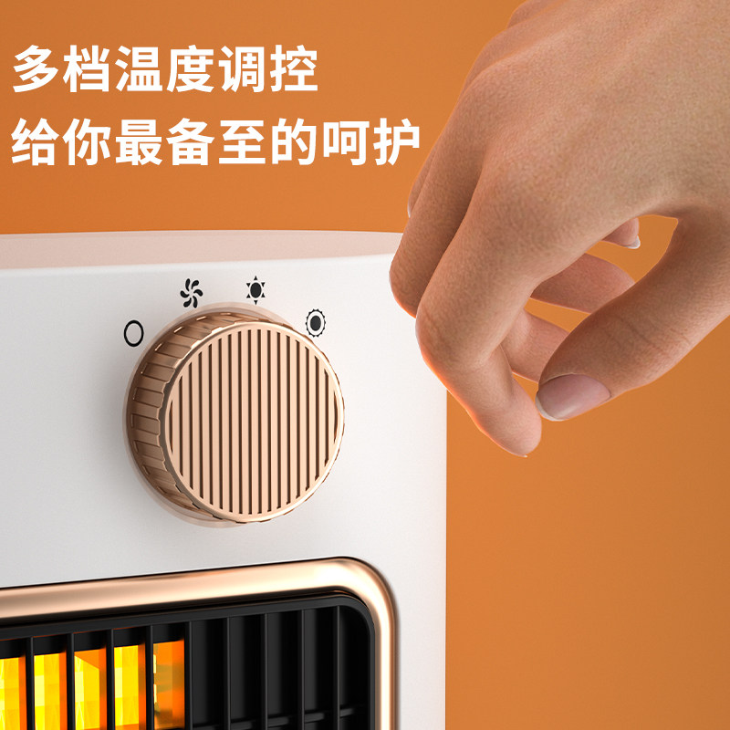 小太阳家用小型节能省办公室烤火炉 茁美电器暖风机/取暖器