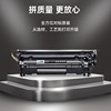 M1005mfp printer special toner cartridge