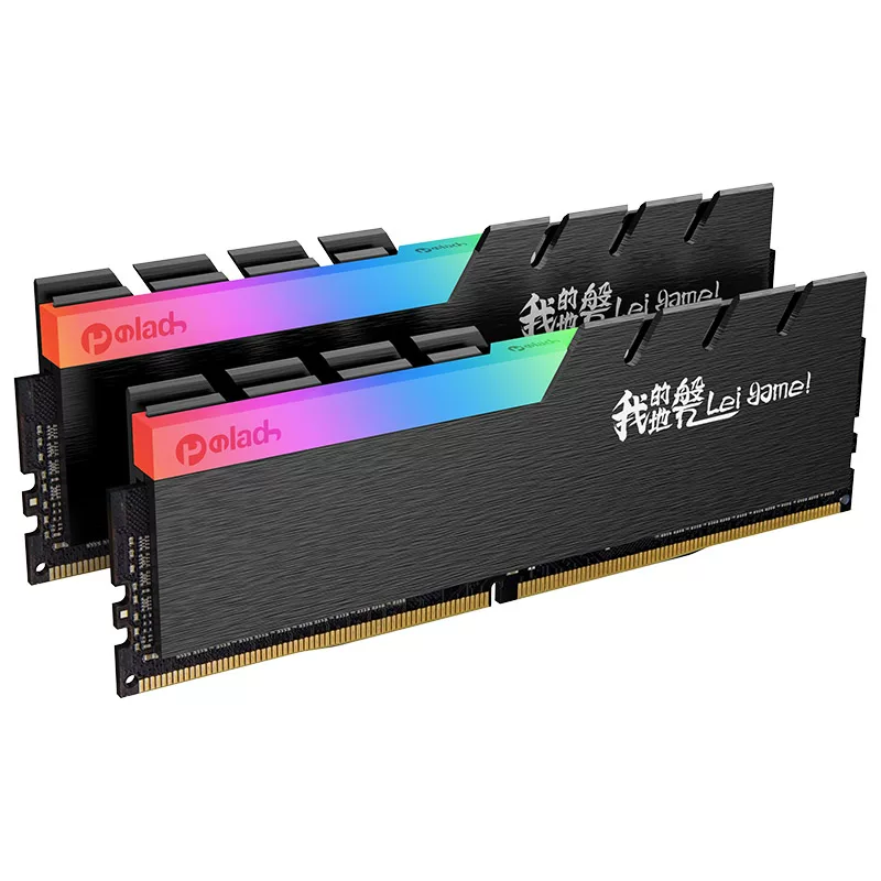 Pan Rie Pan Light копье stock запускается 8G/16G DDR4 2666 3200 Машинный набор складывающий Light RGB подсветка