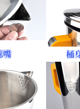 正宗牛头牌打茶机家用机打搅拌机