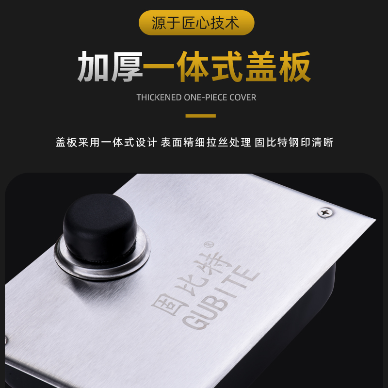 肯德基地轴门轴麦当劳铝合金门配件平开门地铰地簧KFC地弹簧地轴