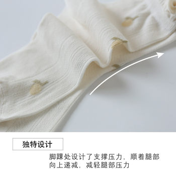 Confinement socks summer ບາງໆ sweat-absorbent breathable ຖົງຕີນພິເສດຂອງແມ່ແມ່ຍິງຖືພາ socks ຝ້າຍພາກຮຽນ spring ແລະ summer ຂອງແມ່ postpartum ຖົງຕີນວ່າງ