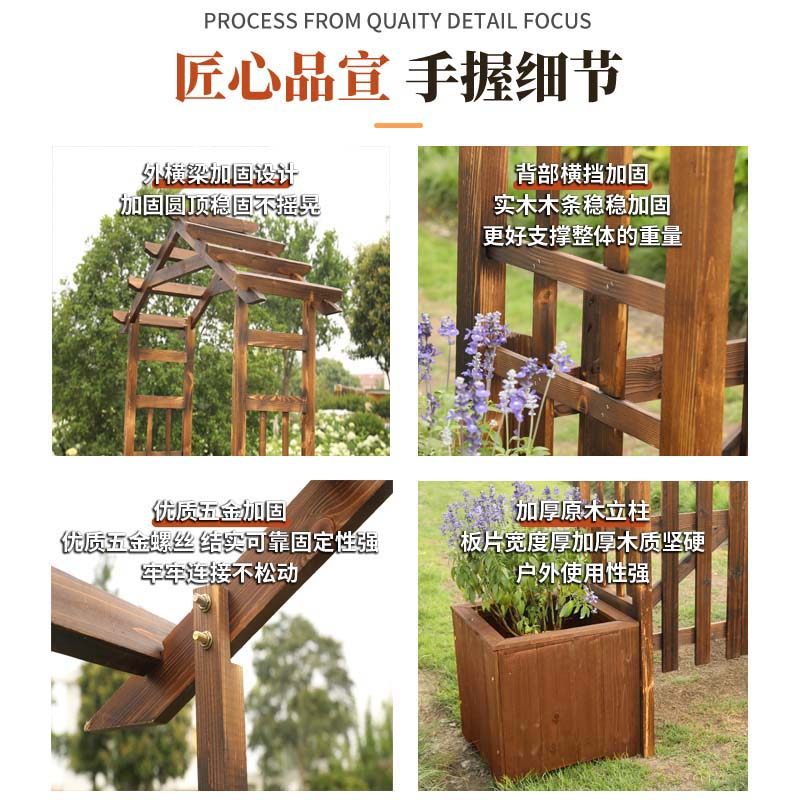户外防腐木拱门花架爬藤架子葡萄架庭院装饰门栅栏围栏花园入户门,淘宝优惠券,粉丝福利购,淘宝优惠卷