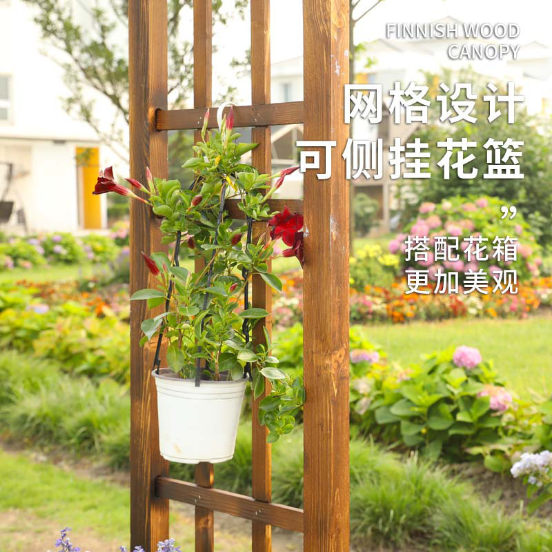 户外防腐木拱门花架爬藤架子葡萄架庭院装饰门栅栏围栏花园入户门,淘宝优惠券,粉丝福利购,淘宝优惠卷