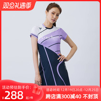 Leane Badminton Suit Womens 2023 New South Korea Breathable Speed Dry Dress Tracksuit Sports Suit Sashimi New