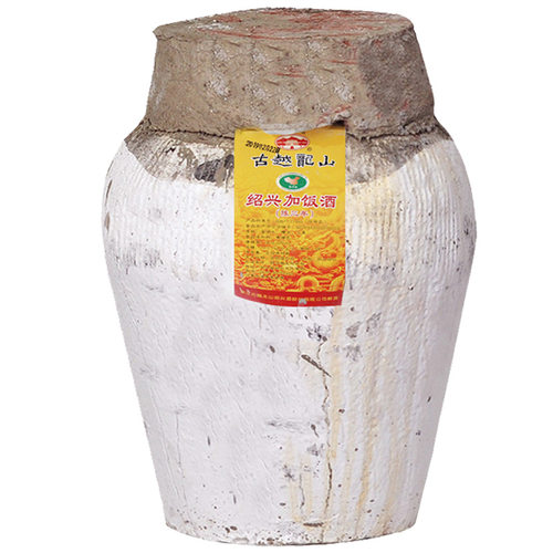绍兴古越龙山黄酒三年陈加饭酒10L手工花雕酒大坛装半干型老酒 - 图0
