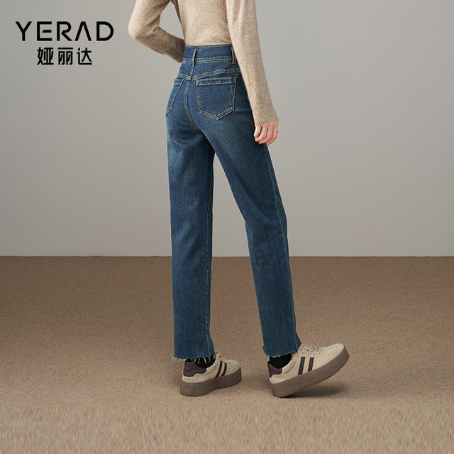 Yalida high waist fleece jeans