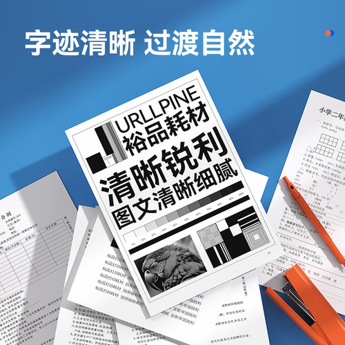 适用惠普M126a硒鼓M126nw激光打印机墨盒HP126A墨粉M126专用碳粉LaserJet Pro MFP M126nw plus M126snw plus - 图2