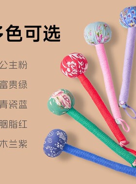 艾草锤DIY材料包艾灸锤教师节手工活动党群社区工会非遗手作沙龙