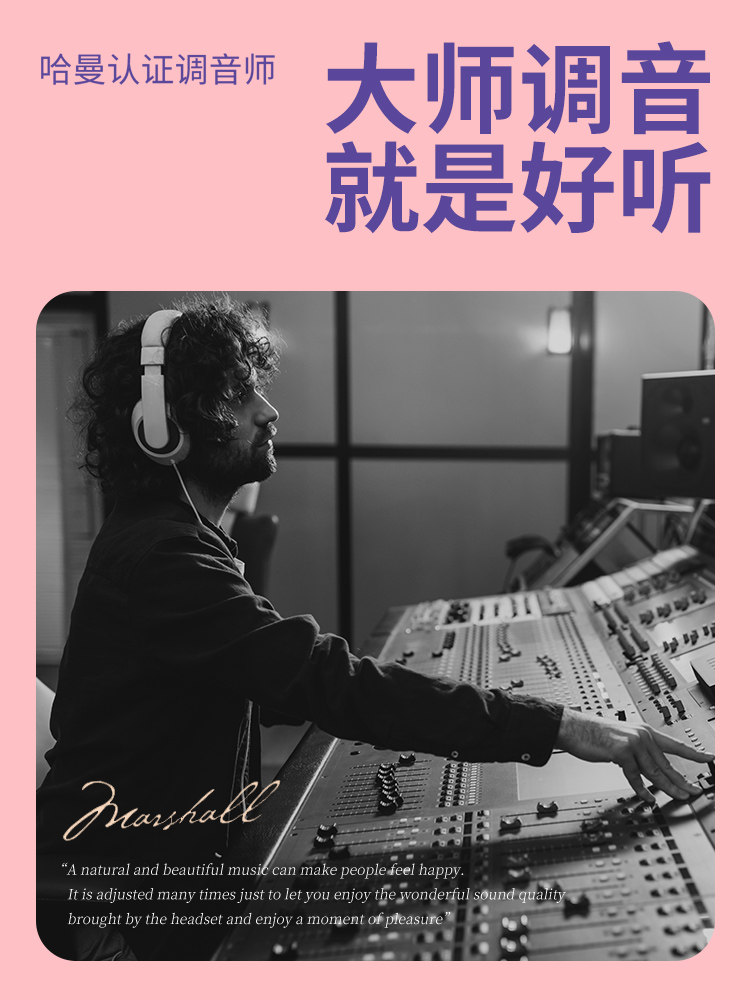 尊客x22真无线蓝牙2022年新款耳机 尊客数码蓝牙耳机