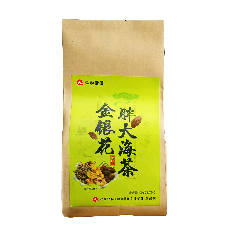 仁和润养化痰润喉润嗓罗汉果金银花 诺贝保健食品养生茶