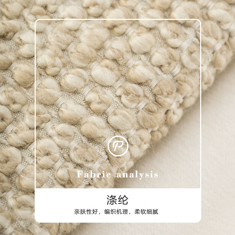 柏洛斯Log color轻奢新中式米咖色涤纶肌理样板间抱枕套沙发客厅,淘宝优惠券,粉丝福利购,淘宝优惠卷