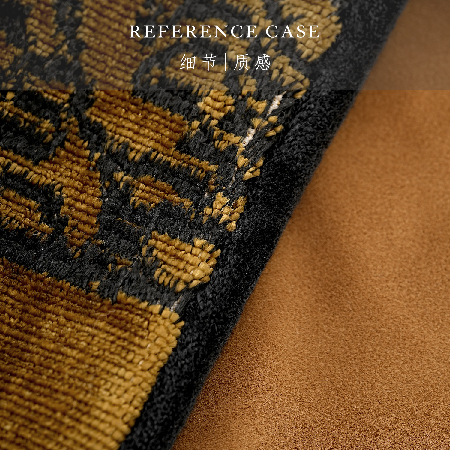 柏洛斯Classical 『尊爵』轻奢高端金黄色虎纹绒布沙发靠枕腰托,淘宝优惠券,粉丝福利购,淘宝优惠卷