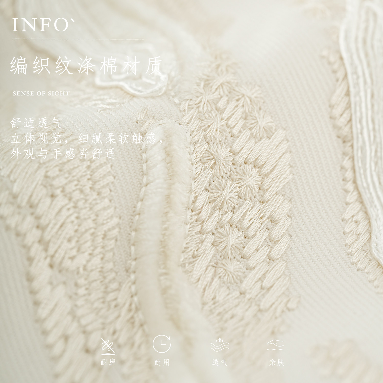 柏洛斯Cloud『絮语』南洋老钱风米白色刺绣云纹腰枕沙发背靠垫套,淘宝优惠券,粉丝福利购,淘宝优惠卷