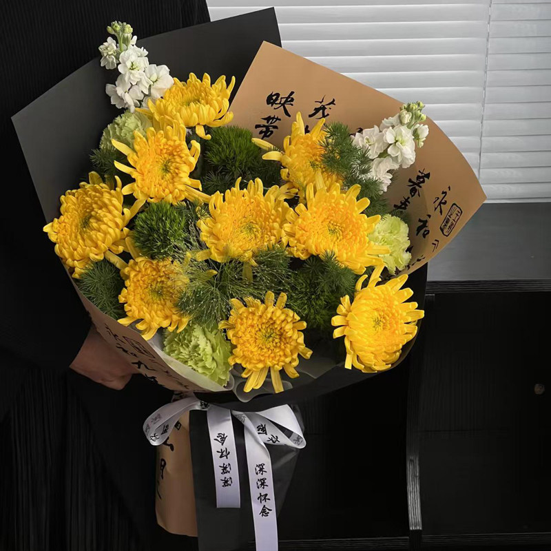 清明节黄白菊花花束上坟祭奠扫墓哀悼鲜花速递北京上海同城
