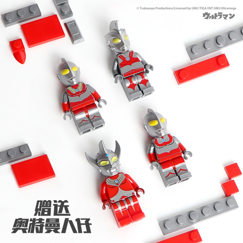  panlosbrick潘洛斯旗舰建构/拼插积木