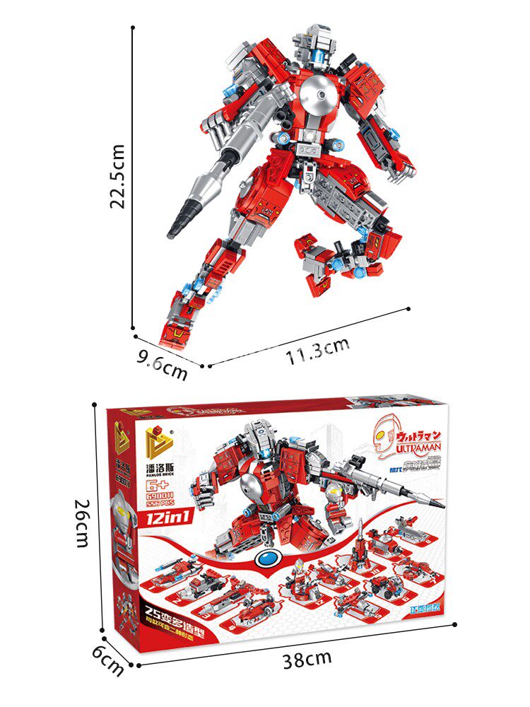 正版奥特曼拼装儿童男孩迪迦的积木 panlosbrick潘洛斯旗舰奥特曼玩具专区