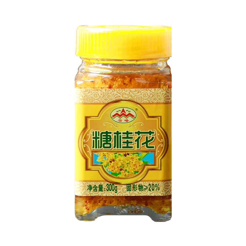 云峰糖桂花酱蜂蜜玫瑰酱桂花蜜酿家用食用烘焙马蹄钵仔糕果酱商用