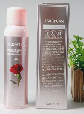 安可泉多肽隔离防护玫瑰补水喷雾