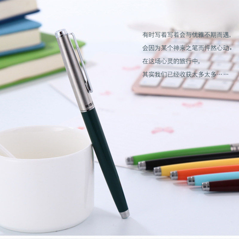 英雄钢笔官方旗舰复古吸墨经典老款007 0.38mm极细包尖暗尖英雄牌男女生小学生三四五六年级专用,淘宝优惠券,粉丝福利购,淘宝优惠卷