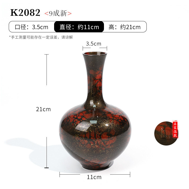 剑山新回流日式花器日本池坊草越流花艺装饰陶瓷花瓶客厅禅意摆件