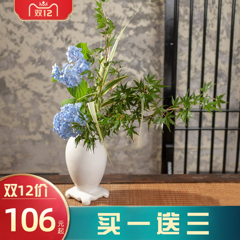 剑山陶瓷日式小原流花道插花飞鸟瓶投入瓶花瓶花艺课程教学花器 搜又搜 Www Soyouso Com