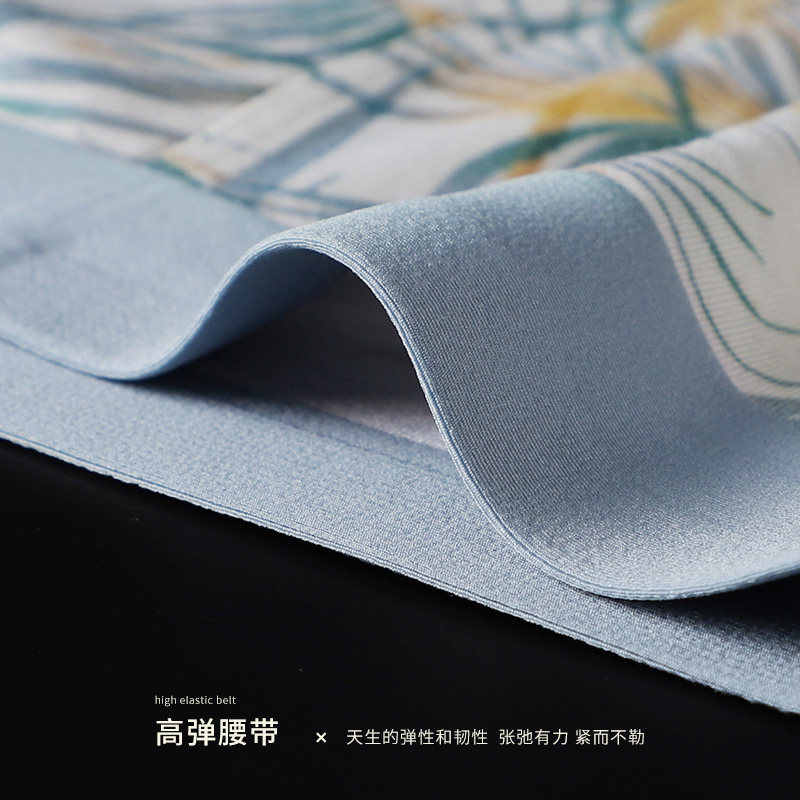 猫人男士莫代尔无痕抗菌裆四角裤头 猫人蔓熹内裤