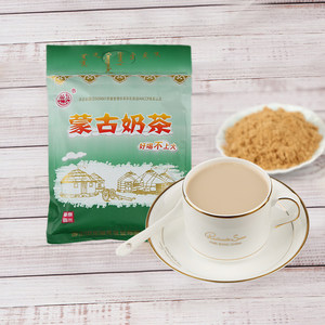 海乳蒙古奶茶粉400克咸味奶茶内蒙古呼伦贝尔香米奶茶粉独立包装