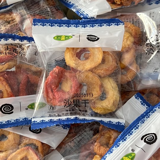 A long time ago, Dried Shaguo from Golden Manor outside the Great Wall, Inner Mongolia