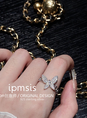 ipmsis 【艾普米诗】戒指女小众设计纯银蝴蝶开口戒生日礼物轻奢