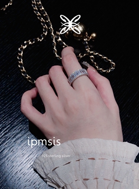 设计师【香港艾普米诗】ipmsis万花筒蕾丝戒指女男女同冷淡风高级
