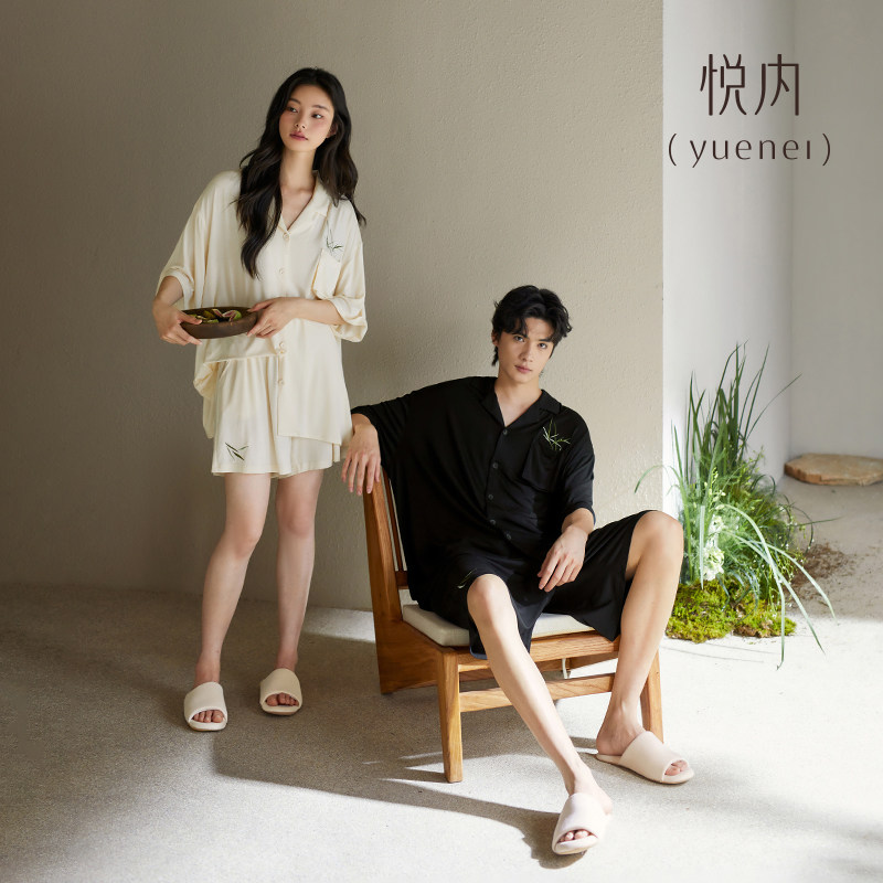 悦内情侣睡衣女夏季莫代尔短袖短裤夏天款冰丝凉感休闲男款家居服,淘宝优惠券,粉丝福利购,淘宝优惠卷