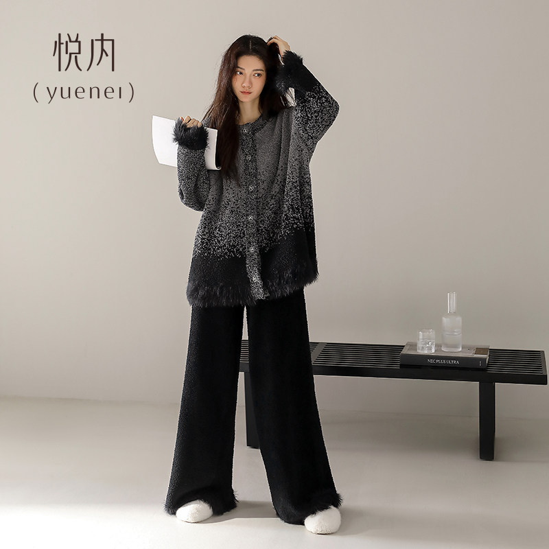 悦内半边绒睡衣女秋冬季珊瑚绒毛绒家居服保暖冬装时尚渐变可外穿,淘宝优惠券,粉丝福利购,淘宝优惠卷