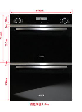 仿真消毒柜模型洗碗机道具