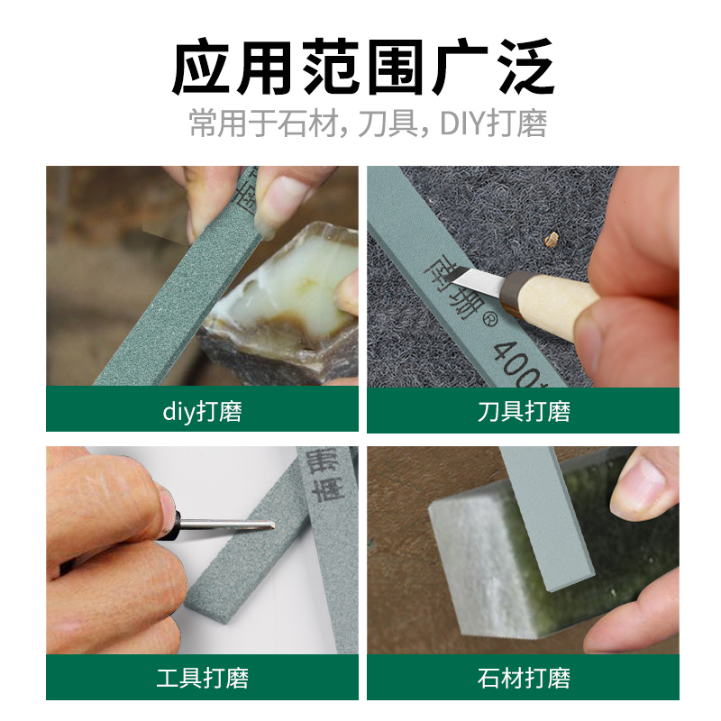 扁方油石条12*3*150mm薄片油石条窄缝抛光打磨DIY修磨石精磨砂条 - 图2