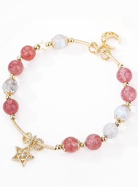 粉晶星月小众设计单圈手串