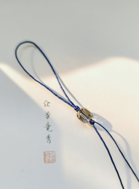 手机挂绳半成品diy材料水晶切面桶珠 手机链编绳配件挂饰吊坠绳子