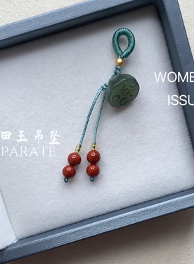 【暖心】金丝玉莲蓬小黄水晶制作