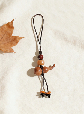 天然桃木福字葫芦手机挂绳 手工编织福禄挂饰 钥匙扣包包U盘挂件