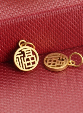 纯银镶嵌云南四叶草玉吊坠