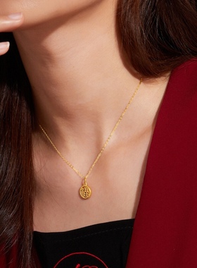 福字牌吊坠提溜饰品串珠手工