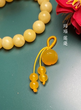 南红清货提溜草莓晶貔貅手链吊坠