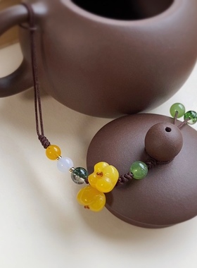 紫砂西施茶壶盖防摔绳专用绑杯子连接线挂饰配件吊坠提溜手编绳款