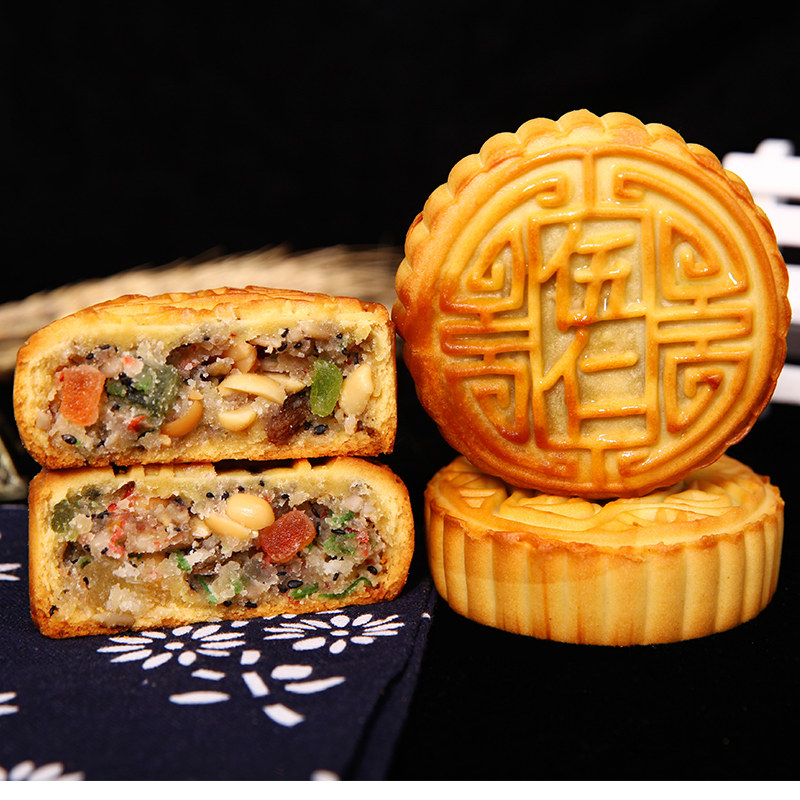 友丽雅中秋广式五仁老黑芝麻多口味 友丽雅月饼