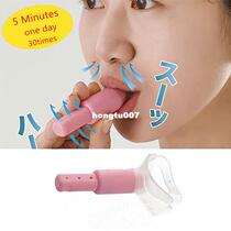 The Face Lift Tool Loss Weight Increase JUST 5 Minutes Abominal