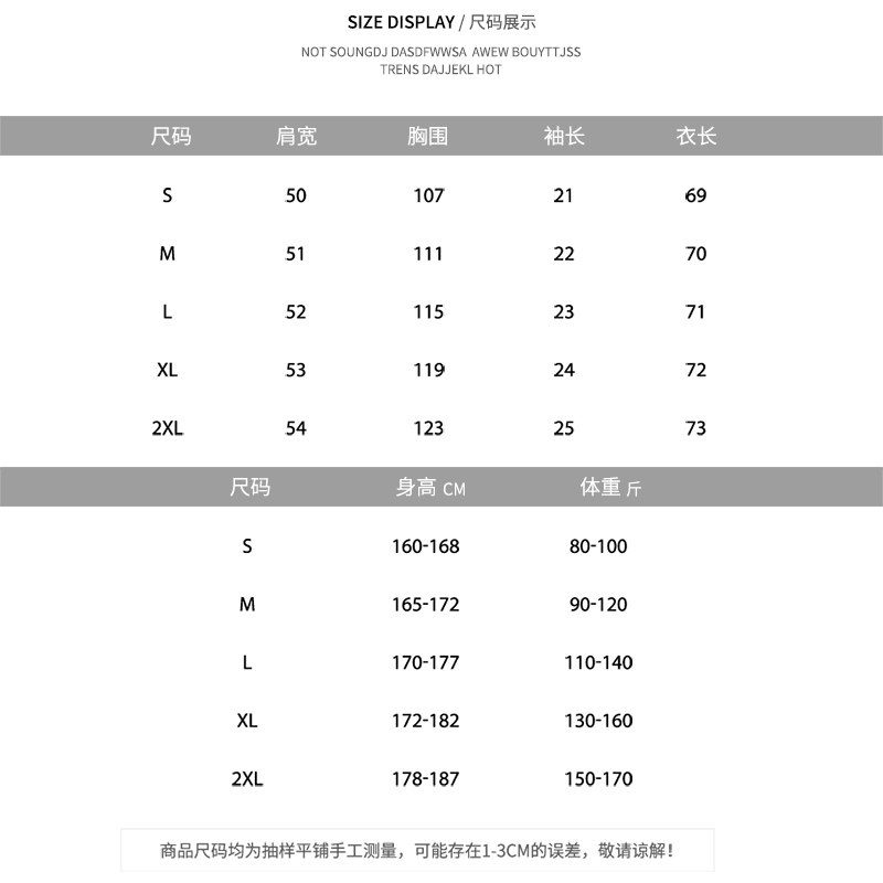 ufog太空系列网红夏季短袖男士t恤 ufogT恤